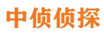 海沧寻人公司